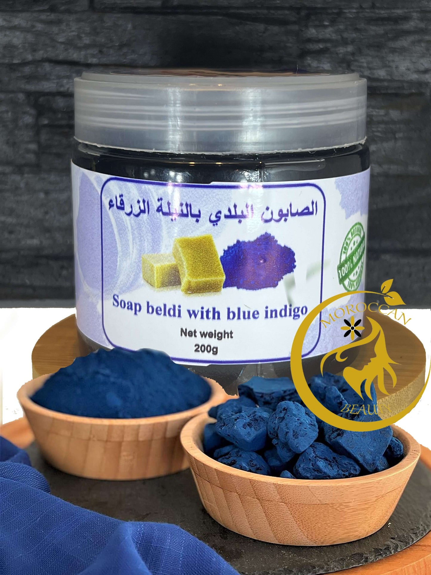 Zwarte zeep met blue nila