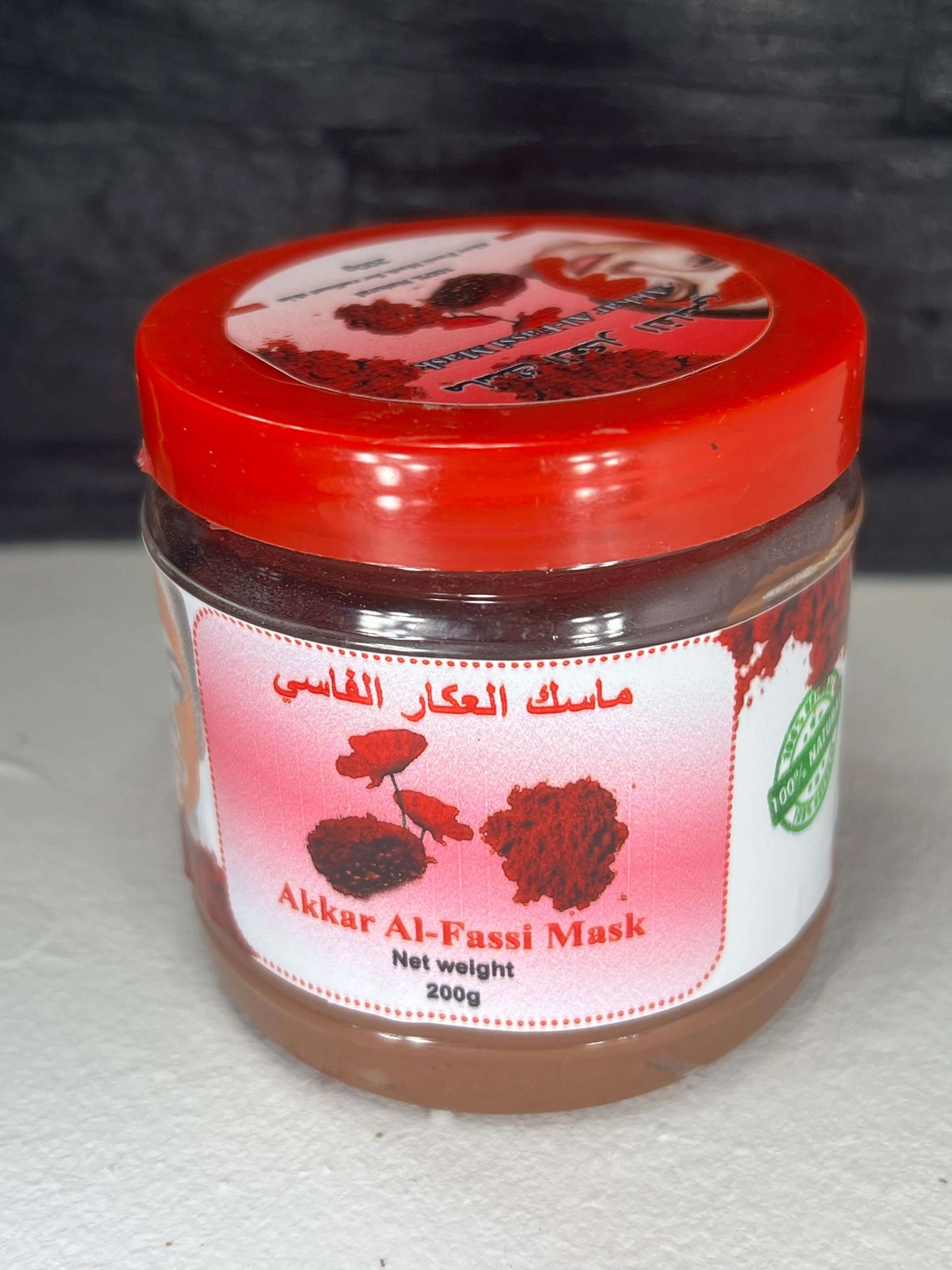 Masker Akker Fassi