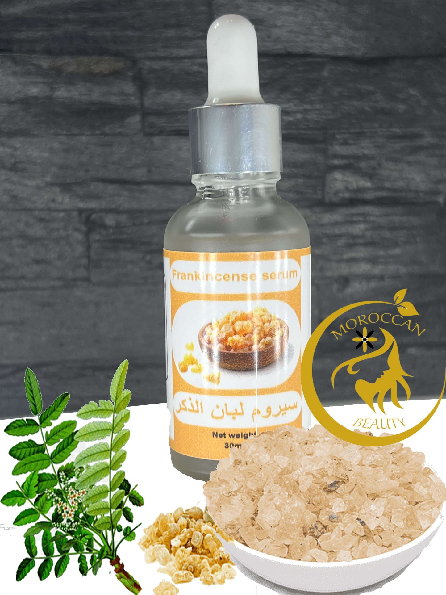 Frankincense serum